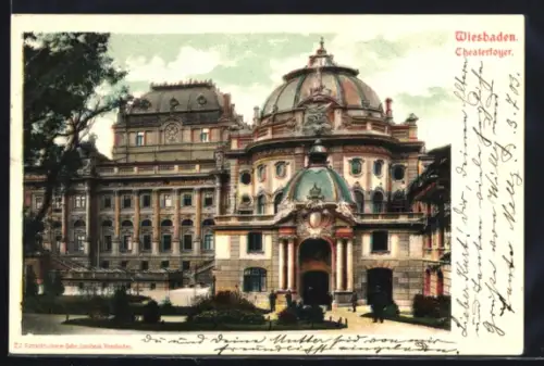 AK Wiesbaden, Theaterfoyer mit Strassenpartie