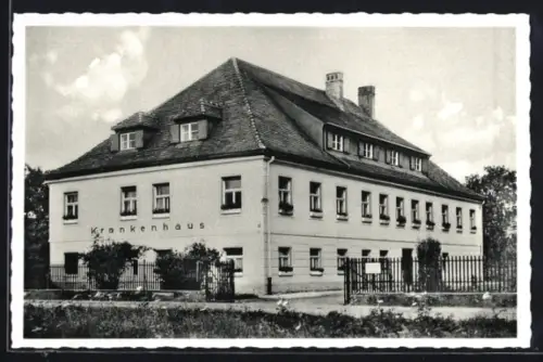 AK Haunstetten, Städtisches Krankenhaus