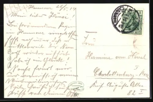 AK Hannover, Neues Rathaus