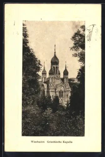 AK Wiesbaden, Griechische Kapelle