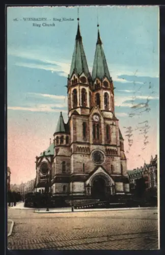 AK Wiesbaden, Ringkirche