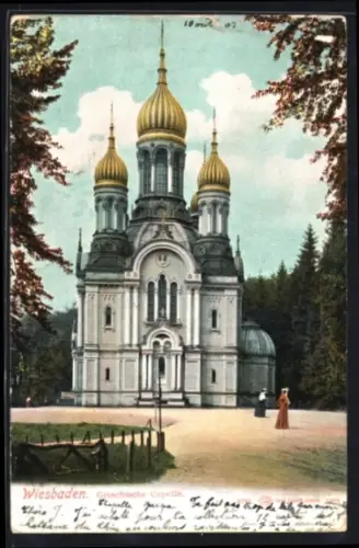 AK Wiesbaden, Griechische Capelle