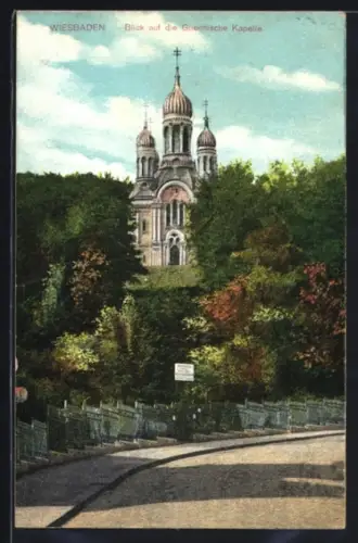AK Wiesbaden, Blick auf die Griechische Kapelle