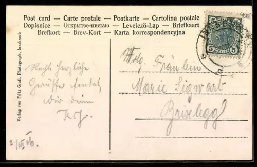 AK Mutters, Partie mit Stubaitalbahn