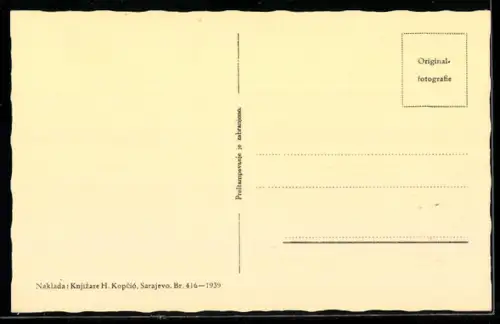 AK Sarajevo, Rathaus mit Strassenbahn