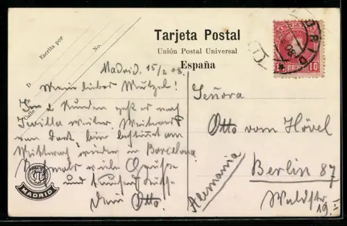 AK Madrid, Puerta del Sol