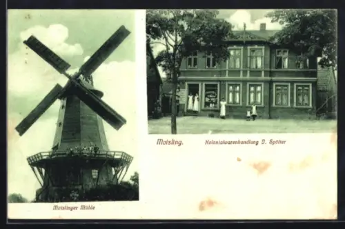 AK Lübeck-Moisling, Kolonialwarenhandlung J. Spölter, Moislinger Mühle, Windmühle