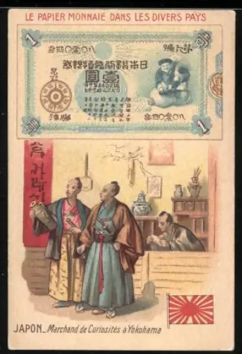Sammelbild Lille, Chicorée Supérieure C. Beriot, Japanischer Geldschein, Zwei Männer nach dem Kauf eines Krugs