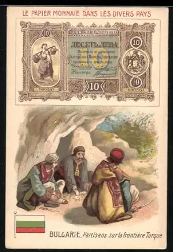 Sammelbild Lille, Chicorée Supérieure C. Beriot, Bulgarischer Geldschein, Männer zählen Geld