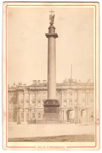 Fotografie unbekannter Fotograf, Ansicht St. Petersburg, Pforte zum Winter Palais