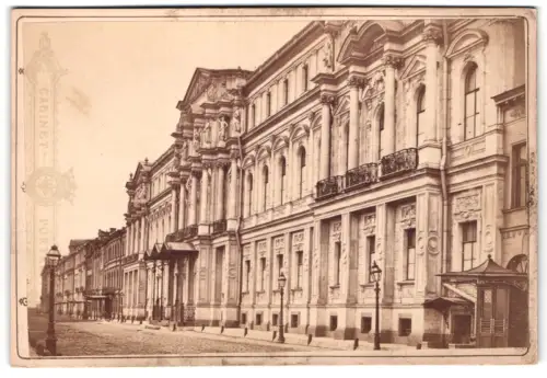 Fotografie unbekannter Fotograf, Ansicht St. Petersburg, Novo-Michailowski-Palais