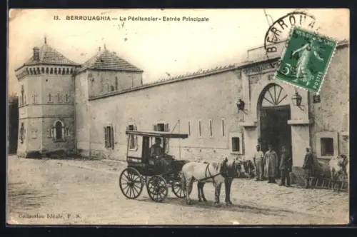 AK Berrouaghia, Le Pénitencier, Entrée Principale