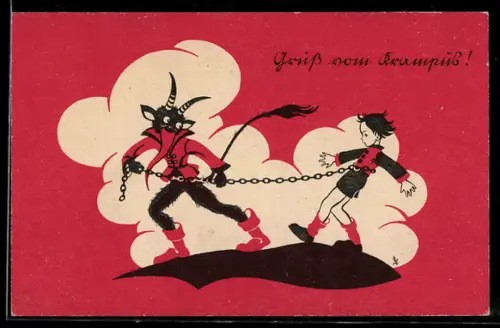AK Krampus nimmt ein unartiges Kind in Ketten mit sich mit