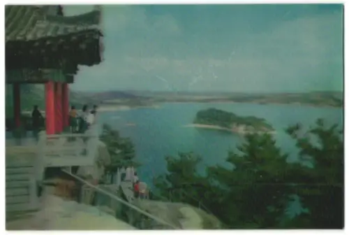 3D-AK Mt Kumgang-san, Lake Samilpo