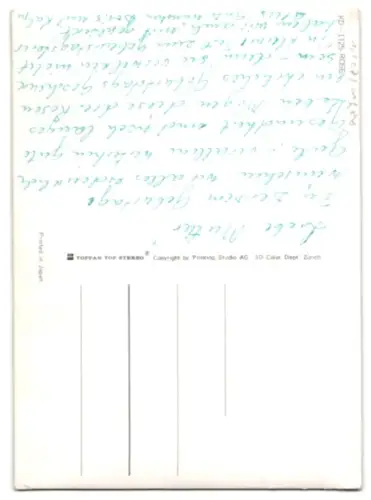 3D-AK Rote und rosa blühende Rosen