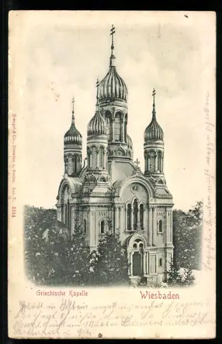 Relief-AK Wiesbaden, Griechische Kapelle