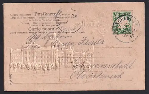 Relief-AK München, Justizpalast