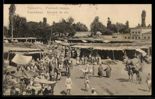 AK Taschkent, Marché de riz