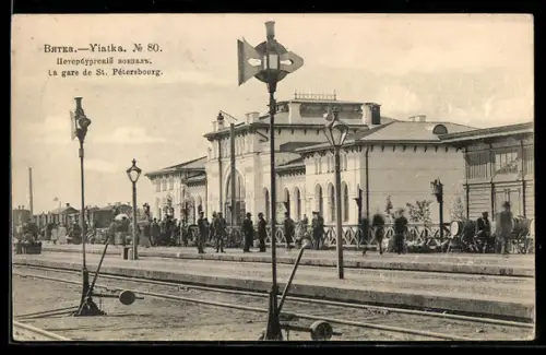 AK St. Pétersbourg, La Gare, Bahnhof