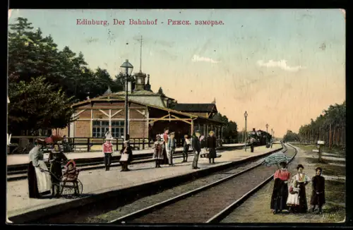 AK Edinburg, Bahnhof