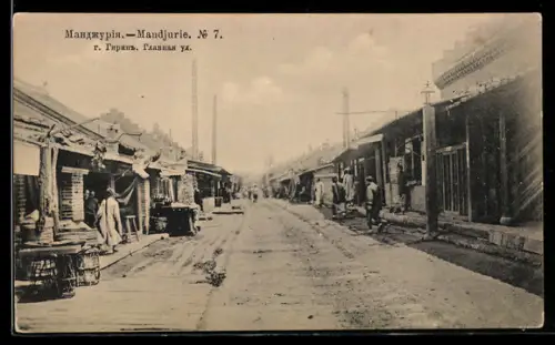 AK Mandjurie, Strassenszene mit Händlern und Passanten