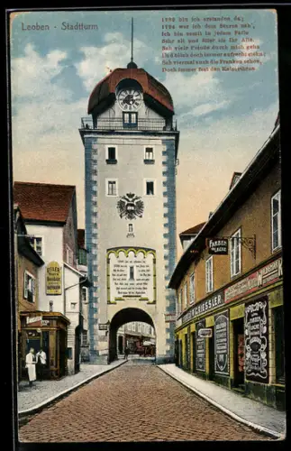 AK Leoben, Stadtturm