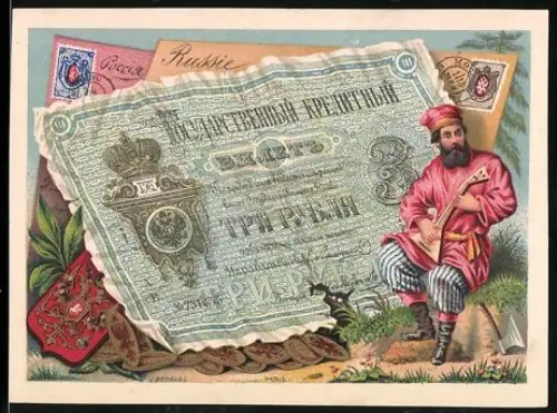 Sammelbild Russischer Geldschein 3 Rubel, Mann mit Balalaika in landestypischer Tracht