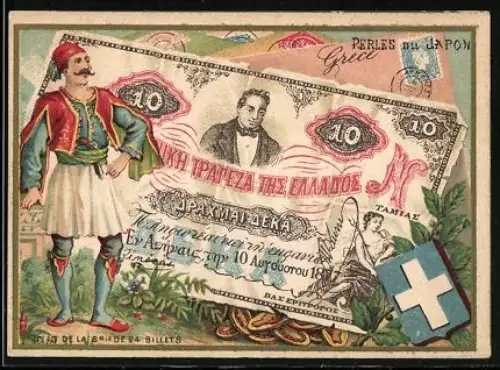 Sammelbild Perles du Japon, A. Chapu, Griechischer Geldschein 10 Drachmen, Mann in Tracht
