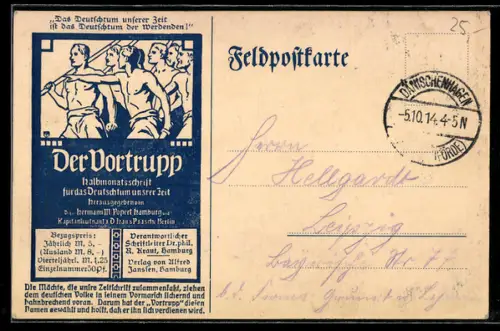 AK Zeitung Der Vortrupp, Halbmonatsschrift für das Deutschtum unserer Zeit