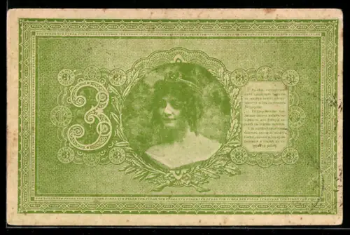 AK Portrait einer hübschen Frau mit Tiara in einem Geldschein