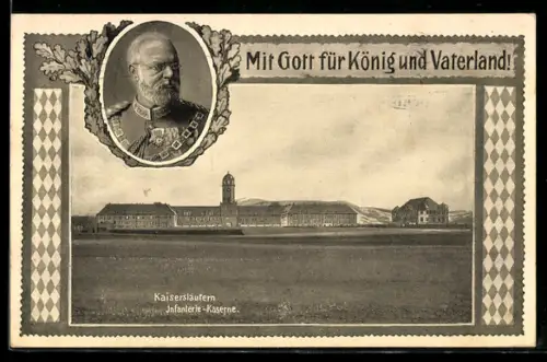 AK Kaiserslautern, Infanterie-Kaserne