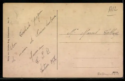 AK Kaiserslautern, Realschule