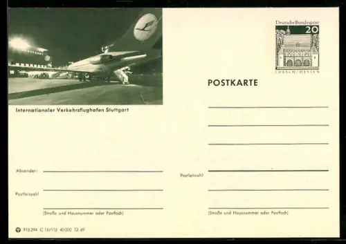 AK Stuttgart, Internationaler Verkehrsflughafen, Lufthansa Düsenjet