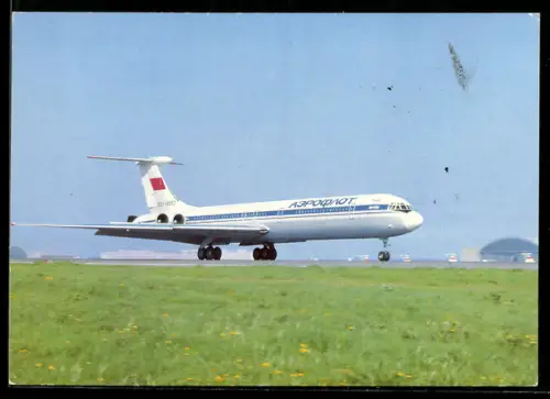 AK Aeroflot, Flugzeug IL-62 am Boden