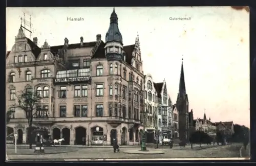 AK Hameln, Ostertorwall mit Photographiegeschäft Blume und Kirche