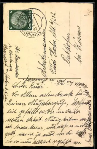 AK Edle Rasse!, Schäferhund, Seitenportrait