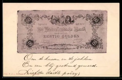 AK De Nederlandsche Bank betaalt aan Toonder Zestig Gulden, Geldschein