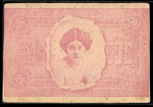 AK Russischer Geldschein mit Frauenbildnis