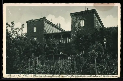 AK Mauer bei Wien, Privatunterrealschule mit Öffentlichkeitsrecht