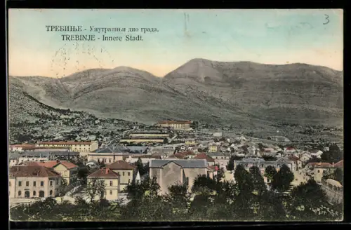 AK Trebinje, Innere Stadt