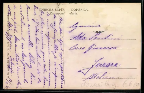 AK Trebinje, Innere Stadt