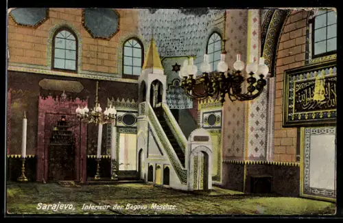 AK Sarajevo, Interieur der Begova-Moschee