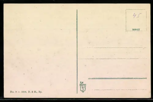 AK Sarajevo, Varoska Kuca