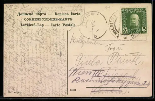 AK Mostar, Moschee mit Friedhof