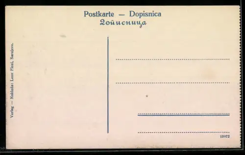 AK Sarajewo, Rathaus