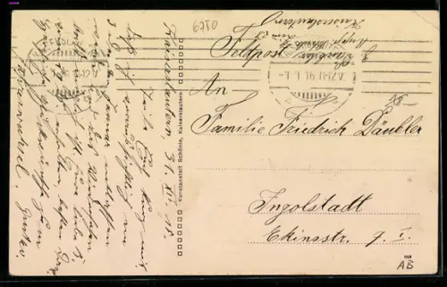 AK Kaiserslautern, Rupprechtschule