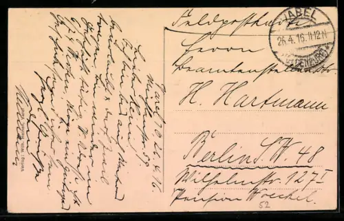 AK Varel, Luth. Kirche