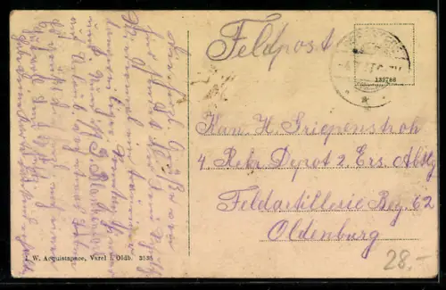 AK Varel, Realschule