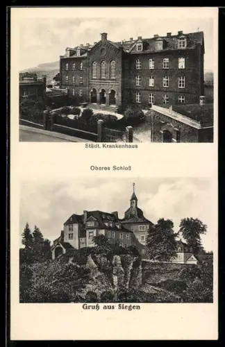 AK Siegen, Städtisches Krankenhaus, Oberes Schloss