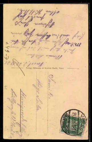 AK Varel, Der Wasserturm